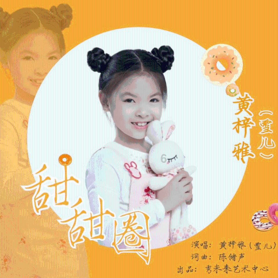 铁与硫酸铜反应现象