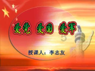 小生忙公关车震料？袁冰妍捞钱还债？张新成分手了？茅子俊打酱油