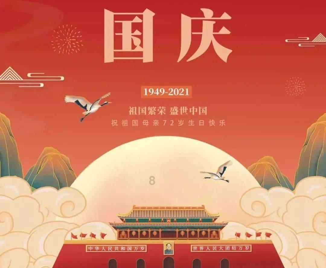 英雄联盟官方助手